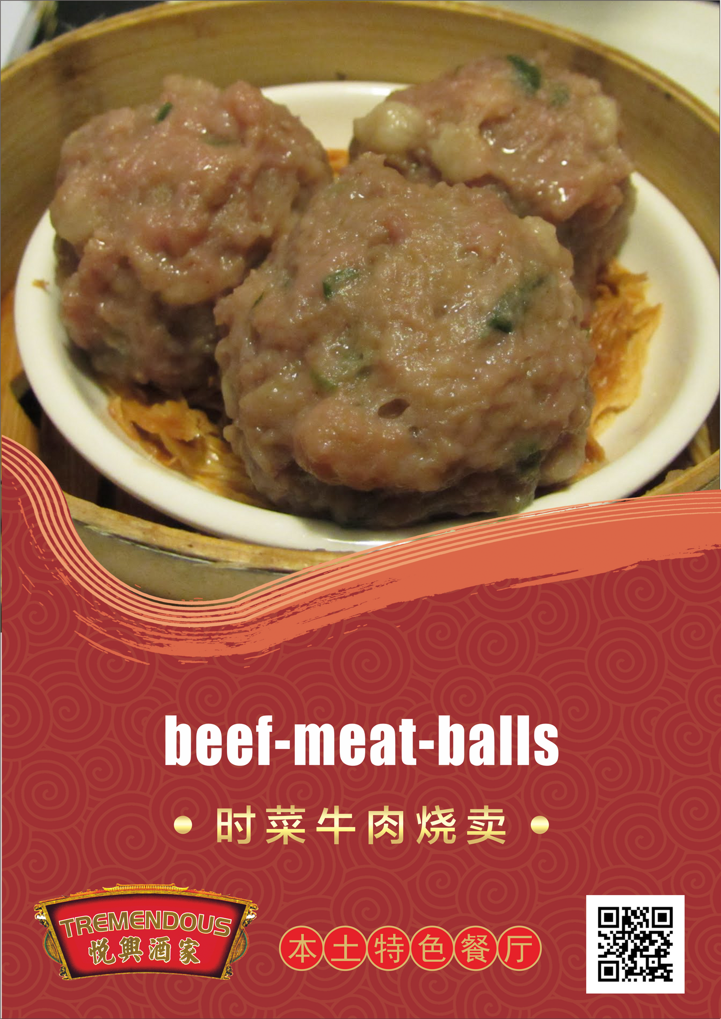 Beef Meat Ball 时菜牛肉烧卖